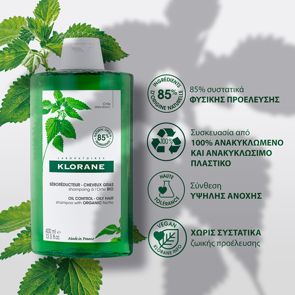 KLORANE - Seboreducteur Shampooing a l'Ortie - 400ml